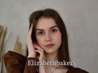 Elizabethbakers