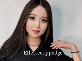 ellettecoppedge Free Host Empire