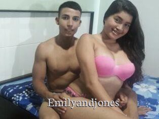 Emilyandjones