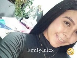 emilycutex Free Host Empire