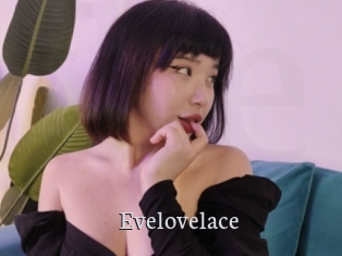 evelovelace Free Host Empire