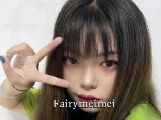 Fairymeimei