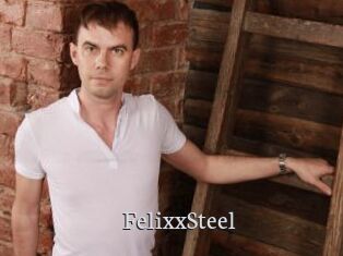FelixxSteel Free Host Empire