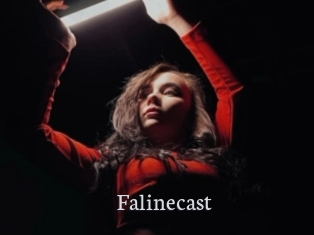 falinecast Free Host Empire