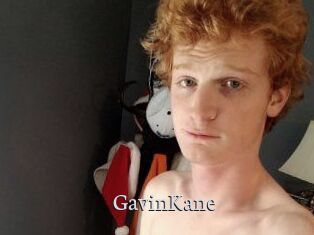 Gavin_Kane