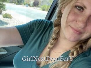 GirlNextDoorForU
