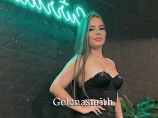 gelenasmith Free Host Empire
