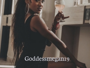 goddessmegan19 Free Host Empire