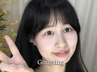 Gongting