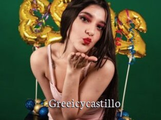 Greeicycastillo