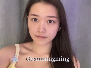 Guanmingming