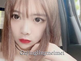 Gujinglingmeimei