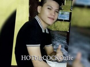 HOTbigCOCKCutie