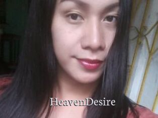 HeavenDesire Free Host Empire