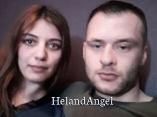 HelandAngel Free Host Empire