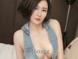Herong