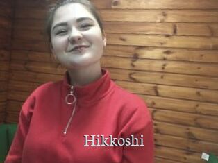 Hikkoshi