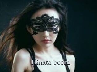 Hinata_boom