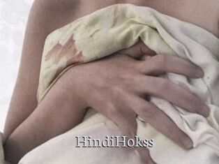 HindiHokss