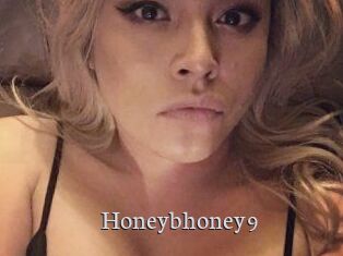 Honeybhoney9