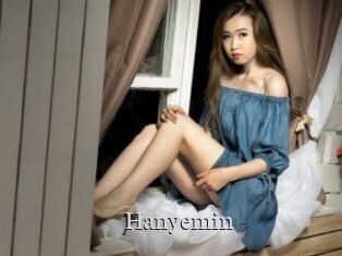 Hanyemin