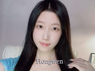 Hongwen