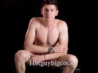 Hotguybigcock