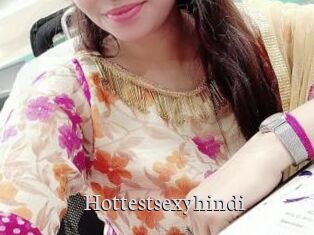 Hottestsexyhindi