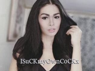 iSuCKmyOwnC0CKx Free Host Empire