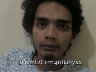 IWant2Cum4uBabyxx