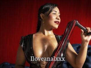 Iloveanalxxx