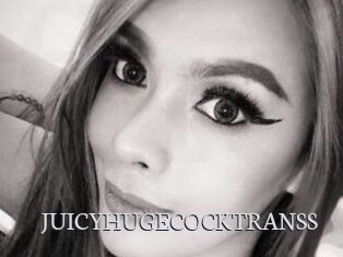 JUICYHUGECOCKTRANSS Free Host Empire