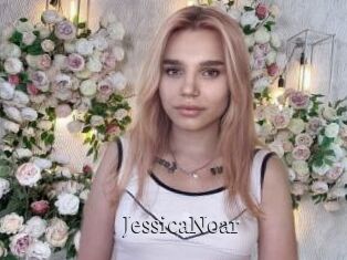 JessicaNoar Free Host Empire
