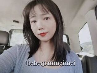 Jieheqianmeimei Free Host Empire