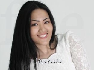 Janeycute