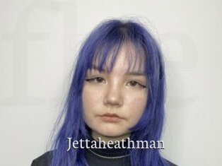 Jettaheathman