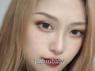Jiahuibaby