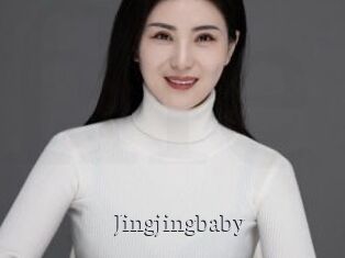 jingjingbaby Free Host Empire