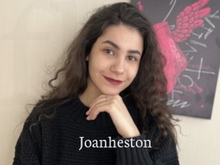 joanheston Free Host Empire