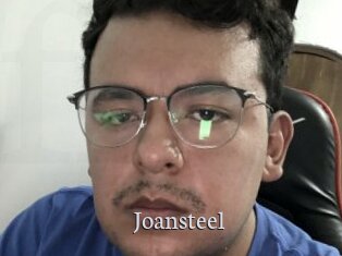 joansteel Free Host Empire
