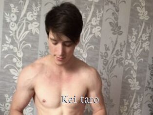 Kei_taro