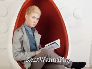 KentWannaPlay