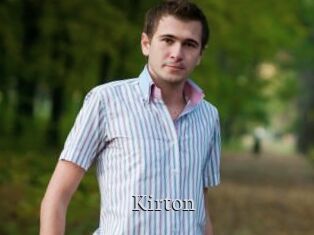 Kirton Free Host Empire