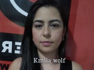 Kmila_wolf