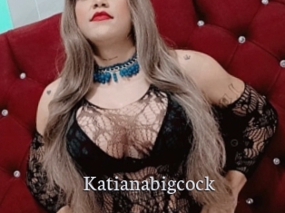 Katianabigcock