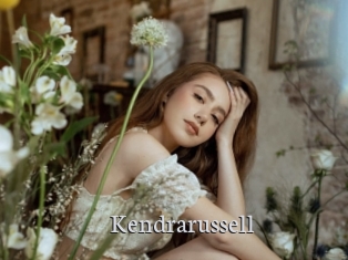 Kendrarussell