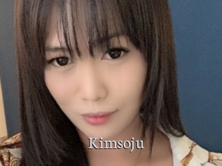 kimsoju Free Host Empire