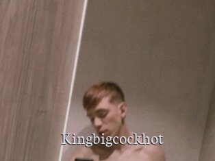 Kingbigcockhot