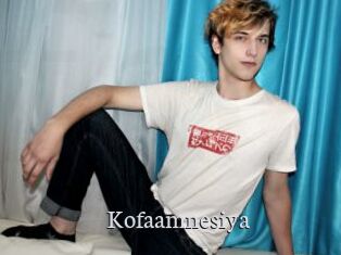 Kofaamnesiya