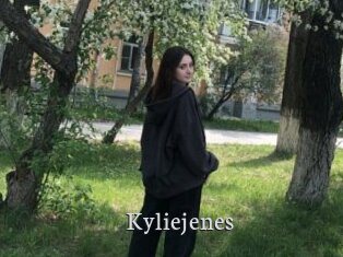 kyliejenes Free Host Empire